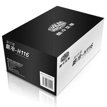 Load image into Gallery viewer, Cooler Master H115 H116 MINI CPU Cooler For All-in-one Machine MINI PC Box For Intel LGA 1155 1156 1150 1151 80mm Quiet Fan